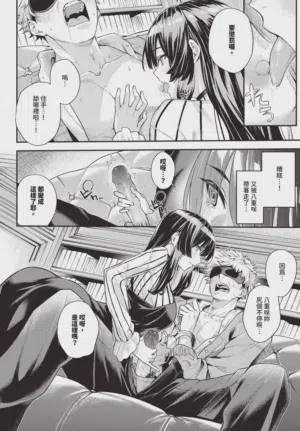 第288頁圖