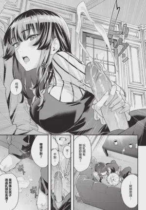 第291頁圖
