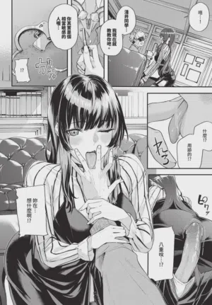 第292頁圖