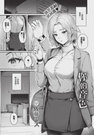 第303頁圖