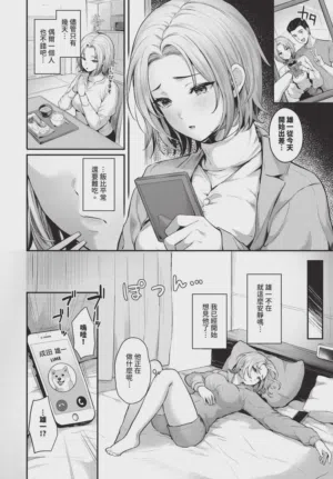 第304頁圖