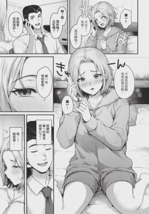 第305頁圖