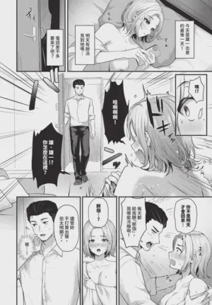 第312頁圖