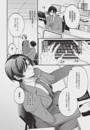 第328頁圖