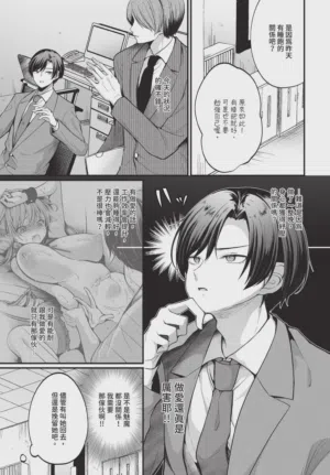 第329頁圖