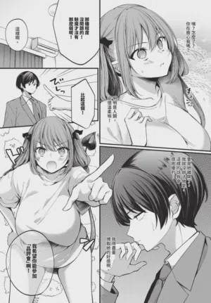 第331頁圖