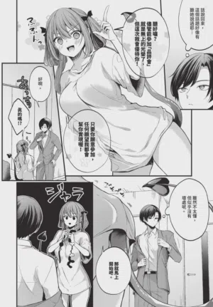 第332頁圖