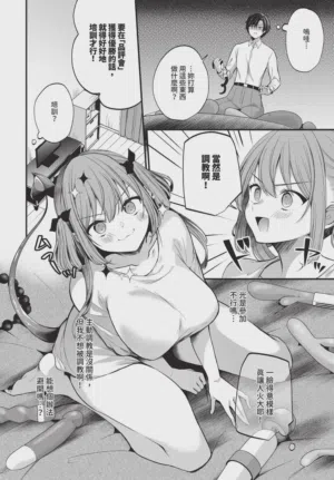 第334頁圖