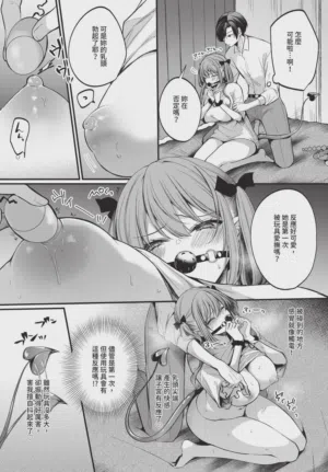 第337頁圖