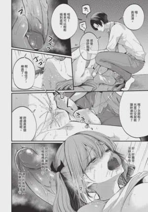 第342頁圖