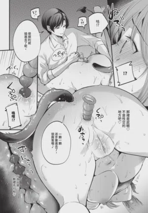 第343頁圖
