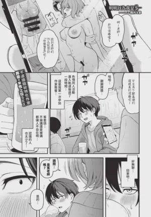 第355頁圖