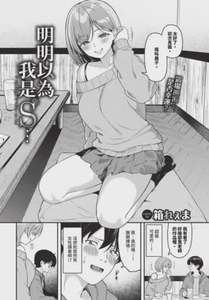 第356頁圖