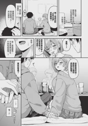 第357頁圖