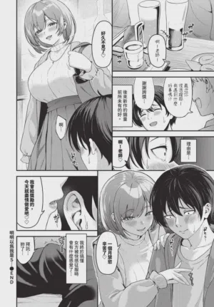 第374頁圖