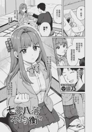 第375頁圖