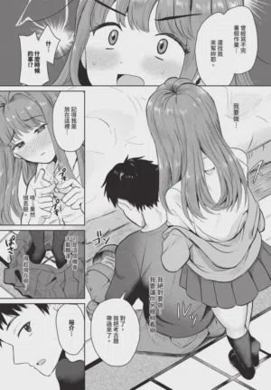 第377頁圖