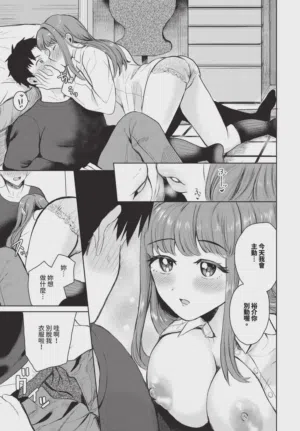 第379頁圖