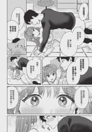 第388頁圖