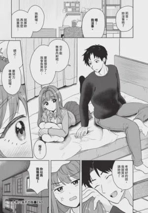 第394頁圖