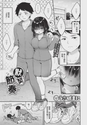 第395頁圖