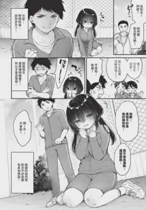 第396頁圖