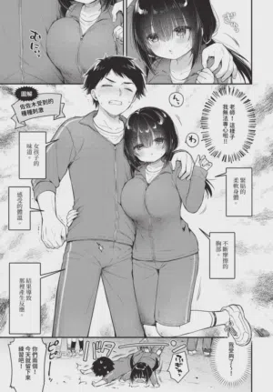 第397頁圖