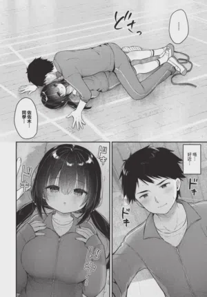第400頁圖