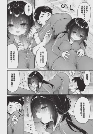 第402頁圖