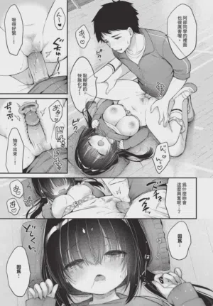 第409頁圖