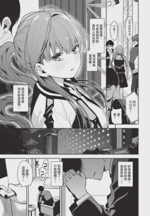 第41頁圖
