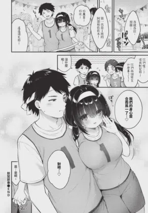 第418頁圖