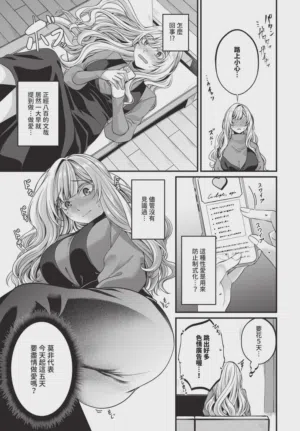 第421頁圖
