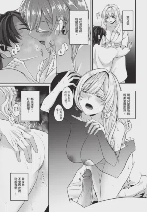 第427頁圖