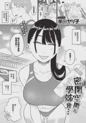 第443頁圖