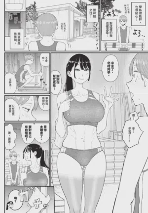 第444頁圖