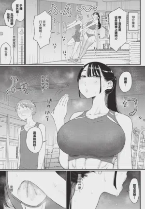 第445頁圖