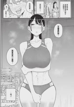 第446頁圖