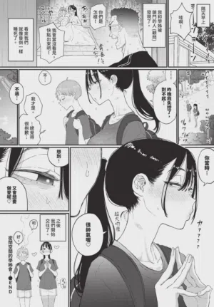 第462頁圖