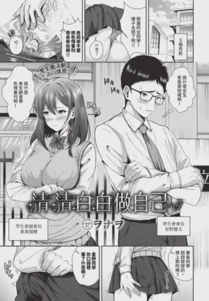 第463頁圖