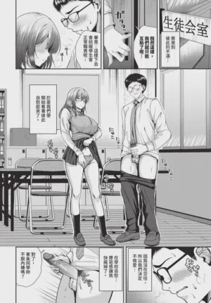 第464頁圖