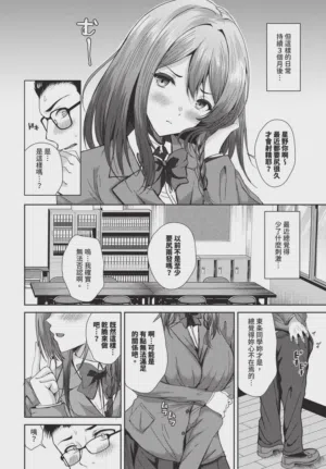 第466頁圖