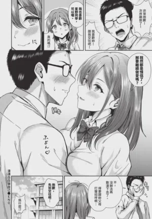 第482頁圖
