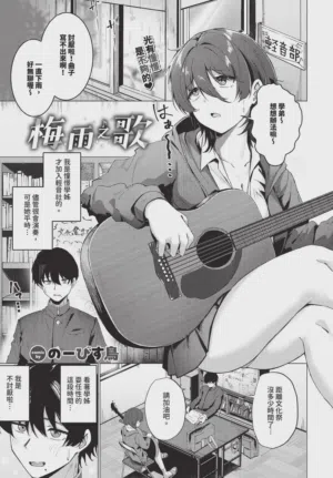 第483頁圖