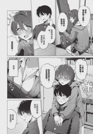 第484頁圖