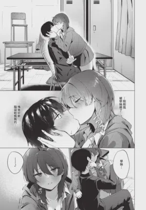 第487頁圖