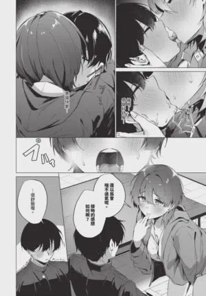 第488頁圖