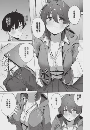 第489頁圖