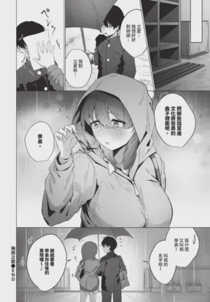 第504頁圖