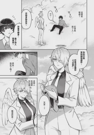 第507頁圖